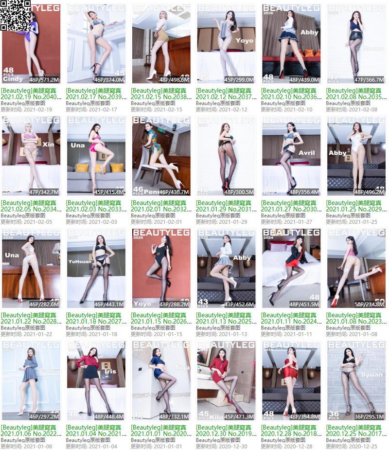beautyleg腿模 – 写真图片合集【持续更新中】-1 beautyleg腿模 – 写真图片合集【持续更新中】-1