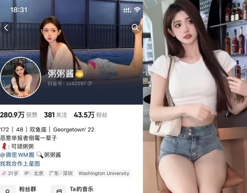 粥粥酱 – 微密圈写真&视频合集【持续更新中】-1 粥粥酱 – 微密圈写真&视频合集【持续更新中】-1