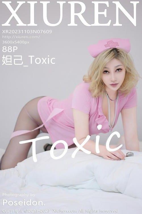 [Xiuren秀人网]2023.11.03 NO.7609 妲己_Toxic[88+1P/711MB]-1