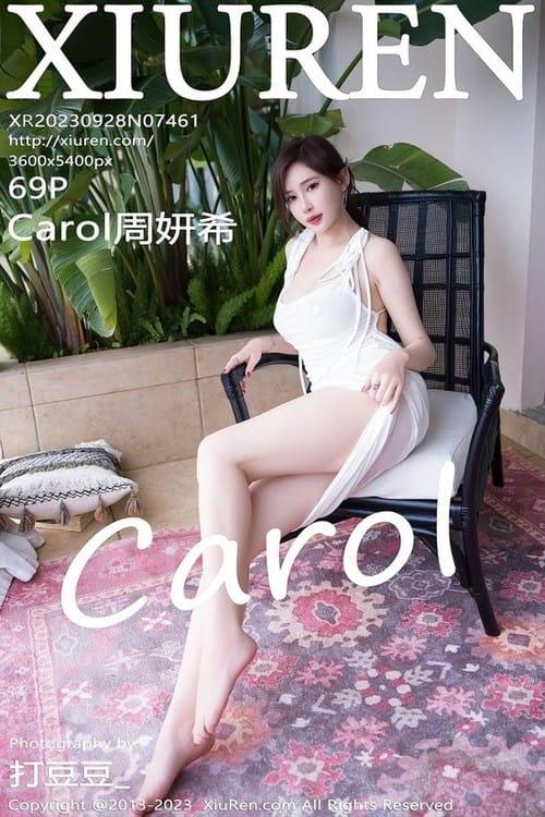 [XiuRen秀人网] 2023.09.28 No.7461 Carol周妍希 长裙美臀[70P/717MB]-1