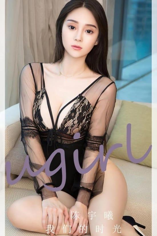 [爱尤物]2023 NO.2560 我们的时光 李薇薇[35P／95.8MB]-1
