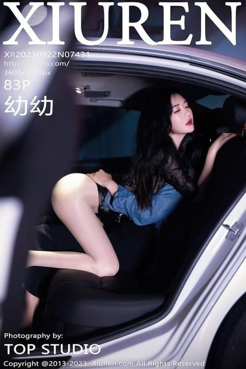[XiuRen秀人网] 2023.09.22 No.7431 幼幼 美腿丝袜[84P/589MB]-1