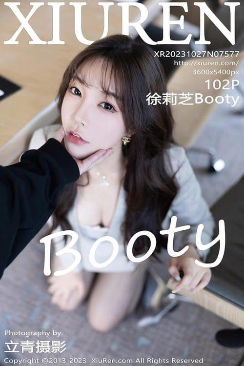 [Xiuren秀人网]2023.10.27 NO.7577 徐莉芝Booty[102+1P/833MB]-1