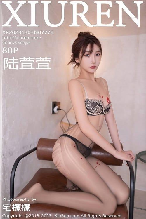 [Xiuren秀人网]2023.12.07 NO.7778 陆萱萱[80+1P/682MB]-1