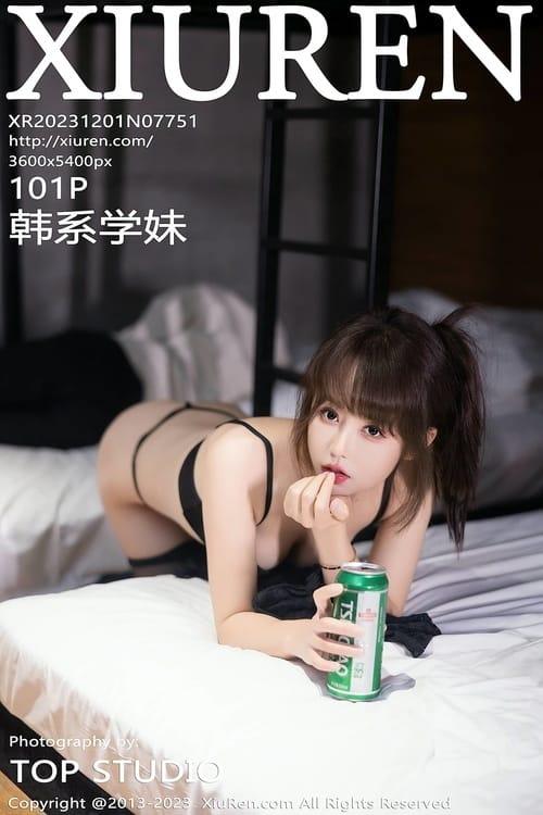 [Xiuren秀人网]2023.12.01 No.7751 韩系学妹 [102P]-1