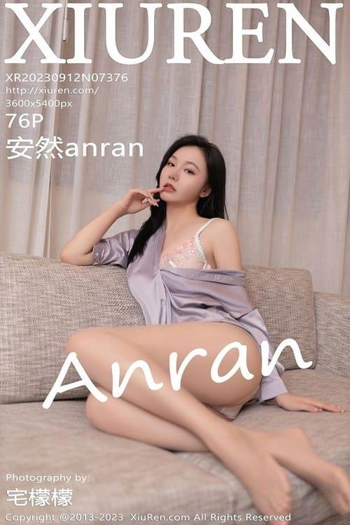 [Xiuren秀人网]2023.09.12 NO.7376 安然anran[76+1P/772MB]-1