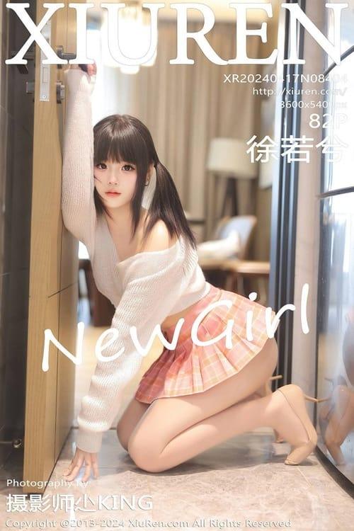 [Xiuren秀人网]2024.04.17 NO.8404 徐若兮[82+1P/764MB]-1