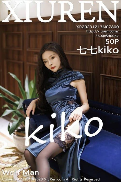 [Xiuren秀人网]2023.12.13 NO.7800 七七kiko[50+1P/441MB]-1