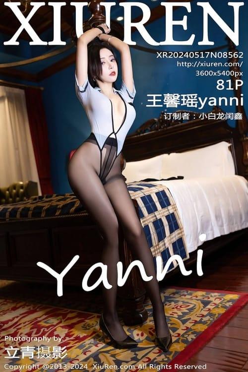[Xiuren秀人网]2024.05.17 NO.8562 王馨瑶yanni[81+1P/761MB]-1