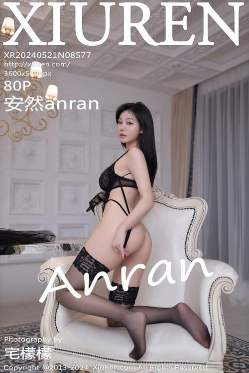 [Xiuren秀人网]2024.05.21 NO.8577 安然anran[80+1P/728MB]-1