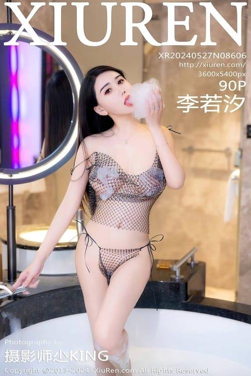 [Xiuren秀人网]2024.05.27 NO.8606 李若汐[90+1P/763MB]-1