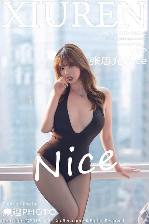 [Xiuren秀人网]2024.03.27 NO.8296 张思允Nice[75+1P/673MB]-1