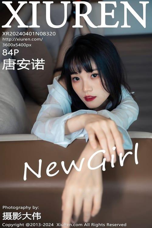 [Xiuren秀人网]2024.04.01 NO.8320 唐安诺[84+1P/730MB]-1