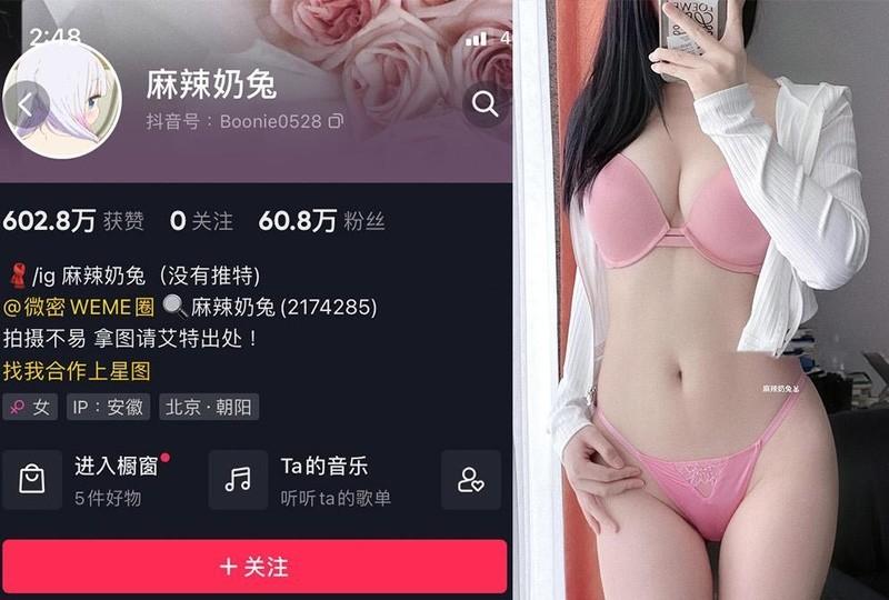 麻辣奶兔 – 微密圈写真&视频合集【持续更新中】-1 麻辣奶兔 – 微密圈写真&视频合集【持续更新中】-1