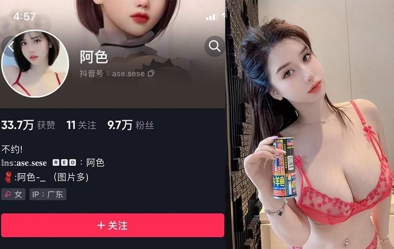 阿色 – 微密圈写真&视频合集【持续更新中】-1 阿色 – 微密圈写真&视频合集【持续更新中】-1