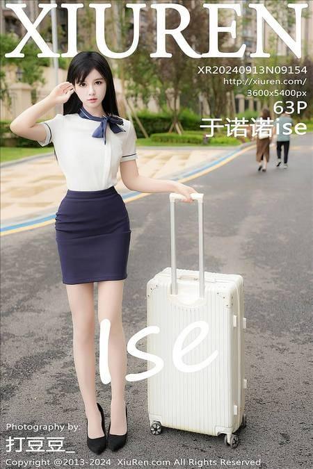[Xiuren秀人网]2024.09.13 NO.9154 于诺诺ise[63+1P/614MB]-1