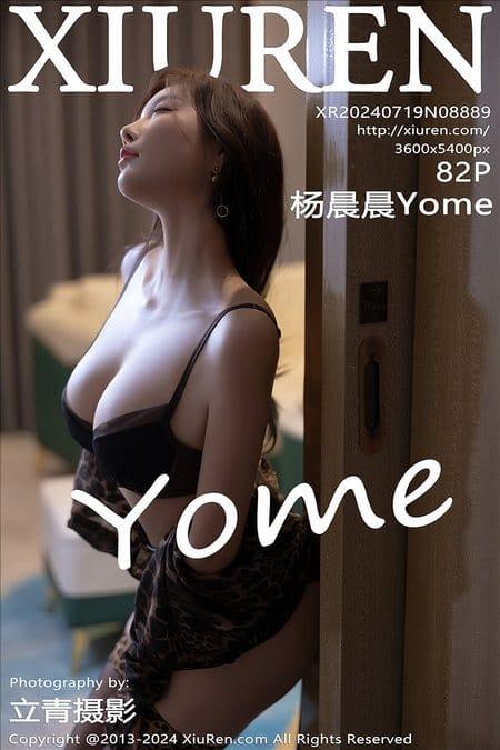 [Xiuren秀人网]2024.07.19 NO.8889 杨晨晨Yome[82+1P/806MB]-1