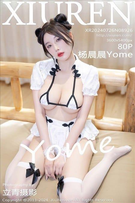 [Xiuren秀人网]2024.07.26 NO.8926 杨晨晨Yome[80+1P/670MB]-1