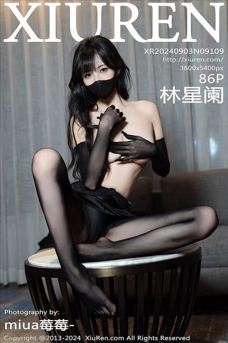 [Xiuren秀人网]2024.09.03 NO.9109 林星阑[86+1P/728MB]-1