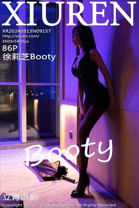 [Xiuren秀人网]2024.09.13 NO.9157 徐莉芝Booty[86+1P/829MB]-1