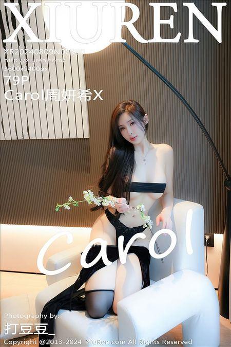 [Xiuren秀人网]2024.08.09 NO.8990 Carol周妍希X[79+1P/721MB]-1