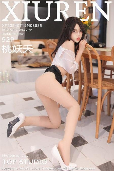 [Xiuren秀人网]2024.07.19 NO.8885 桃妖夭[92+1P/855MB]-1