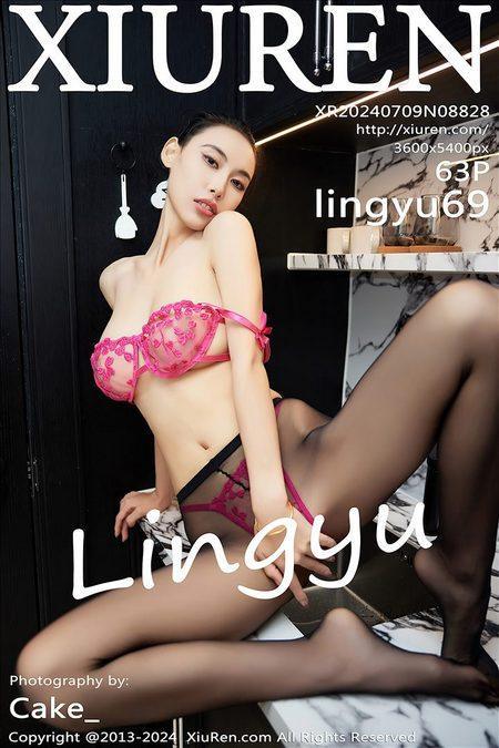 [Xiuren秀人网]2024.07.09 NO.8828 lingyu69[63+1P/580MB]-1