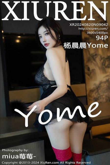 [Xiuren秀人网]2024.08.20 NO.9042 杨晨晨Yome[94+1P/926MB]-1