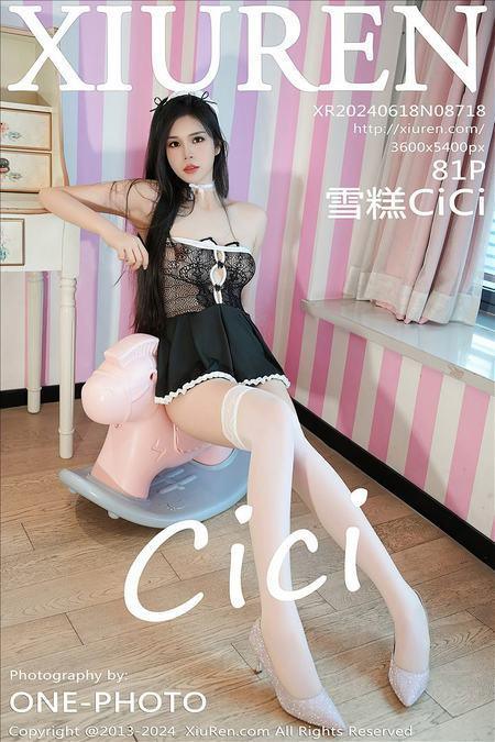 [Xiuren秀人网]2024.06.18 NO.8718 雪糕CiCi[81+1P/801MB]-1