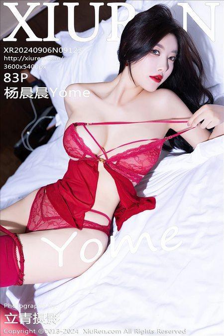 [Xiuren秀人网]2024.09.06 NO.9123 杨晨晨Yome[83+1P/672MB]-1