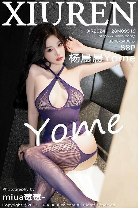 [Xiuren秀人网]2024.11.28 NO.9519 杨晨晨Yome[88+1P/824MB]-1