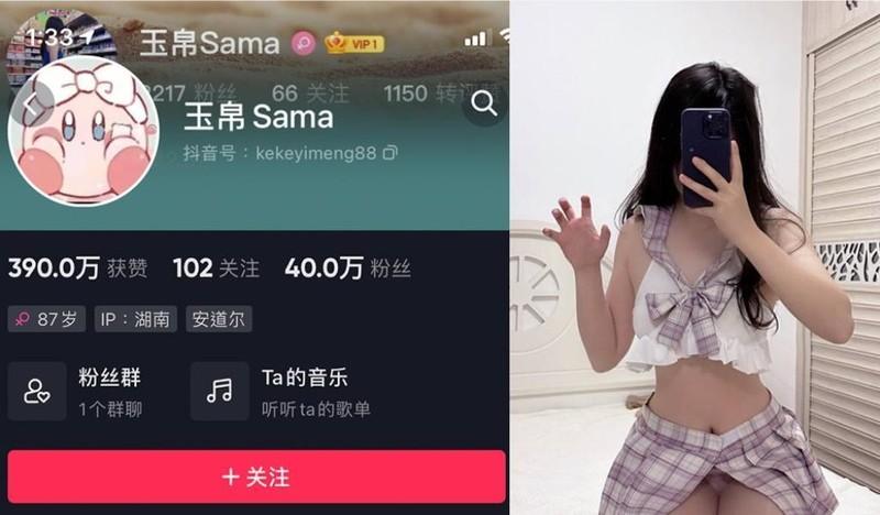 玉帛 – 微密圈写真&视频合集【持续更新中】-1 玉帛 – 微密圈写真&视频合集【持续更新中】-1