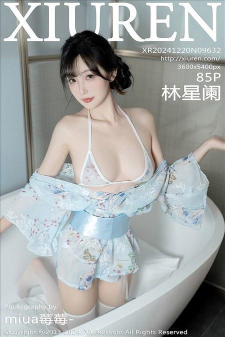 [Xiuren秀人网]2024.12.20 NO.9632 林星阑[85+1P/622MB]-1