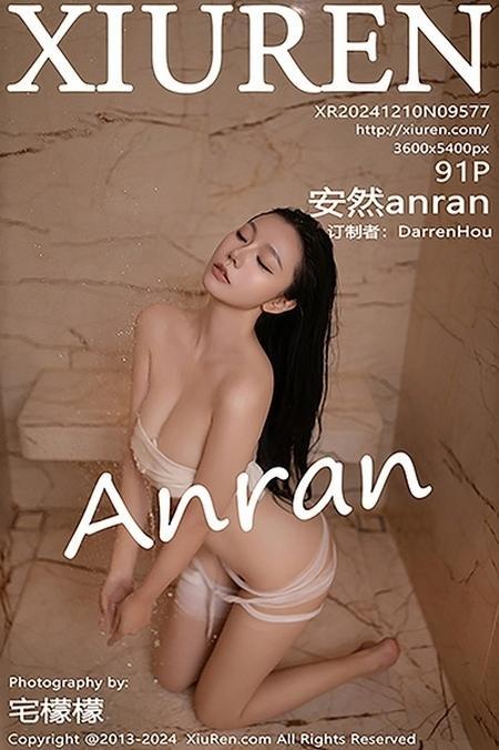 [Xiuren秀人网] 2024.12.10 NO.9577 安然anran [81P 866.21 MB]-1