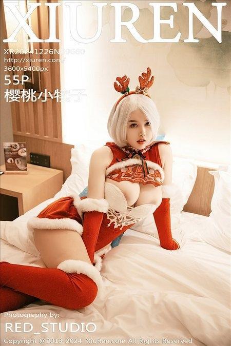 [Xiuren秀人网]2024.12.26 NO.9660 樱桃小犊子[55+1P/536MB]-1
