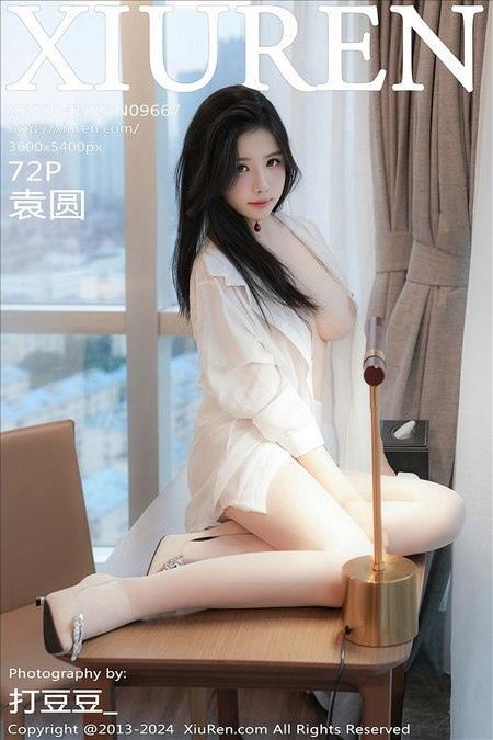 [Xiuren秀人网]2024.12.27 NO.9667 袁圆[72+1P/681MB]-1
