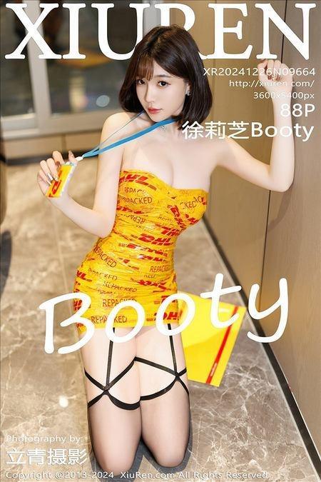 [Xiuren秀人网]2024.12.26 NO.9664 徐莉芝Booty[88+1P/739MB]-1