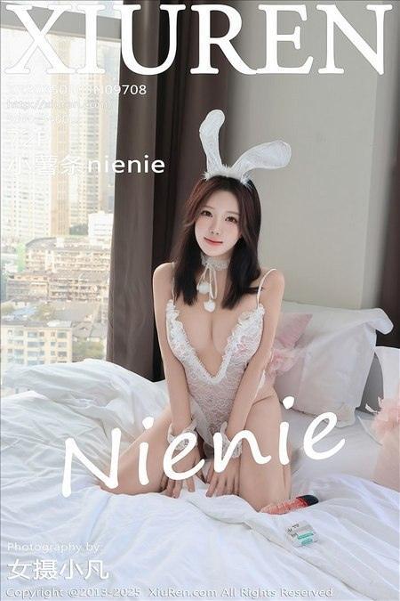 [Xiuren秀人网]2025.01.03 NO.9708 小薯条nienie[72+1P/706MB]-1