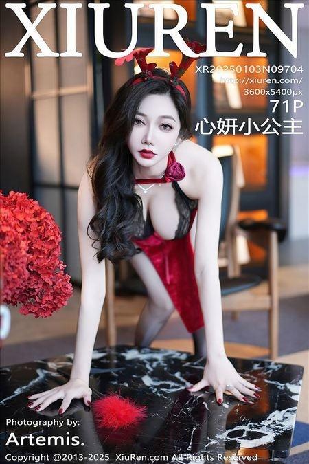 [Xiuren秀人网]2025.01.03 NO.9704 心妍小公主[71+1P/640MB]-1