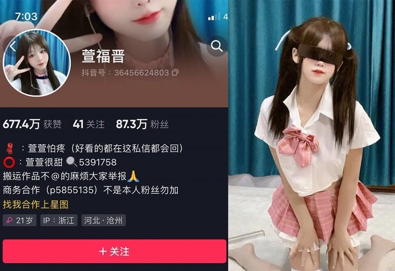 萱福晋 – 微密圈写真&视频合集【持续更新中】-1 萱福晋 – 微密圈写真&视频合集【持续更新中】-1