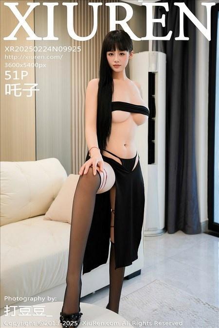 [Xiuren秀人网]2025.02.24 NO.9925 吒子[51+1P/553MB]-1