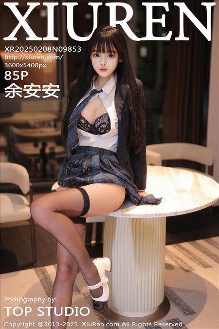 [Xiuren秀人网]2025.02.08 NO.9853 余安安[85+1P/250MB]-1