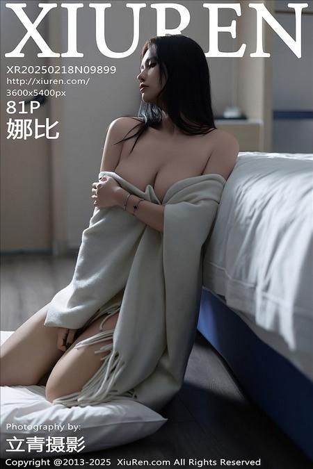 [Xiuren秀人网]2025.02.18 NO.9899 娜比[81+1P/628MB]-1