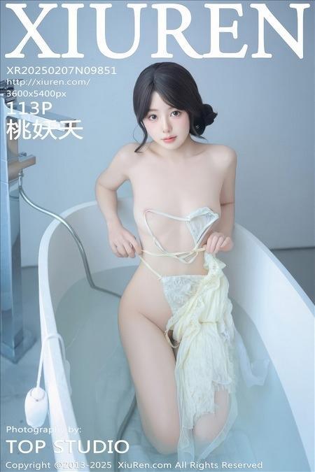 [Xiuren秀人网]2025.02.07 NO.9851 桃妖夭[113+1P/242MB]-1