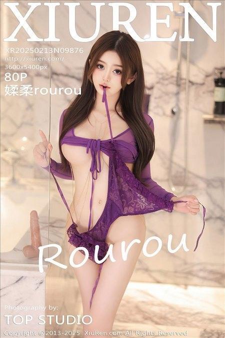[Xiuren秀人网]2025.02.13 NO.9876 媃柔rourou[80+1P/759MB]-1