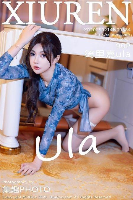 [Xiuren秀人网]2025.02.14 NO.9884 绮里嘉ula[90+1P/877MB]-1