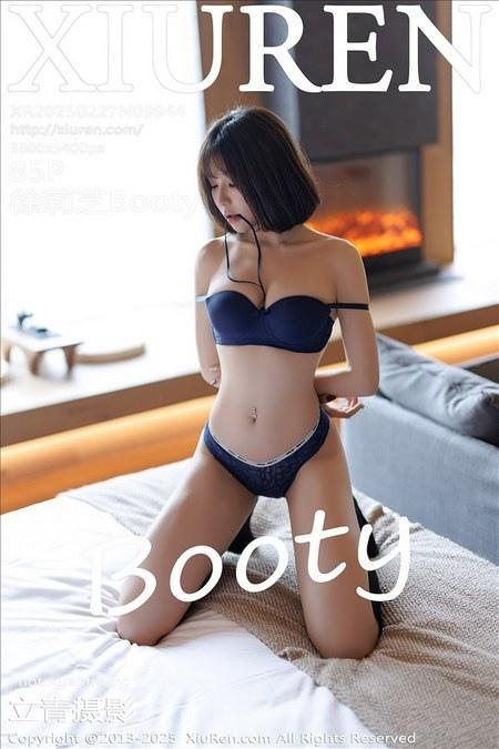 [Xiuren秀人网]2025.02.27 NO.9944 徐莉芝Booty[85+1P/662MB]-1