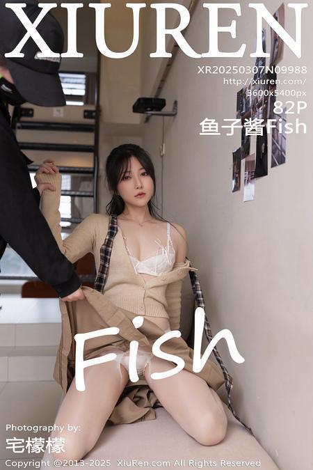 [Xiuren秀人网] 2025.03.07 NO.9988 鱼子酱Fish [83P 811.86 MB]-1