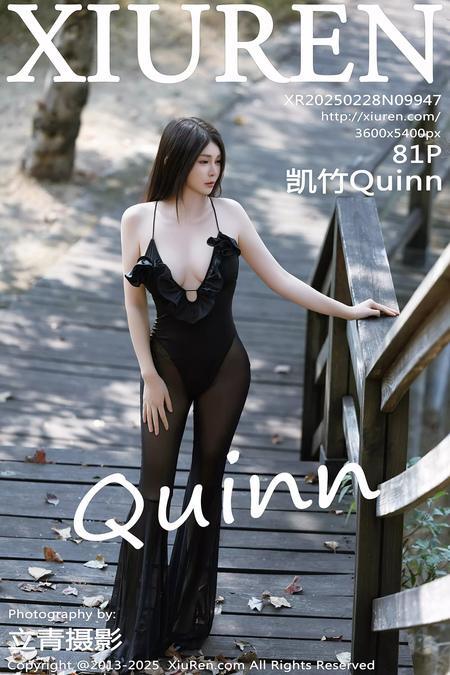 [Xiuren秀人网]2025.02.28 NO.9947 凯竹Quinn[81+1P/683MB]-1