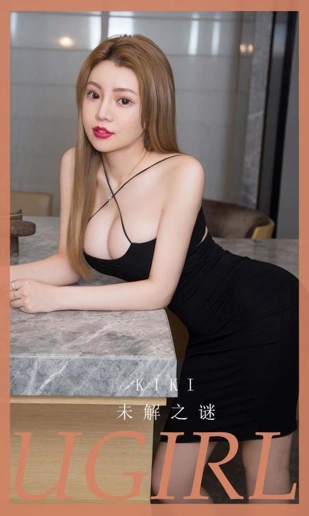 [Ugirls尤果网]爱尤物专辑 NO.2936 未解之谜 KIKI[35P]-1